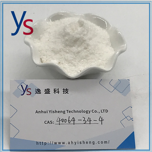 Cas 40064-34-4 Health Powder China Supply High Quality 