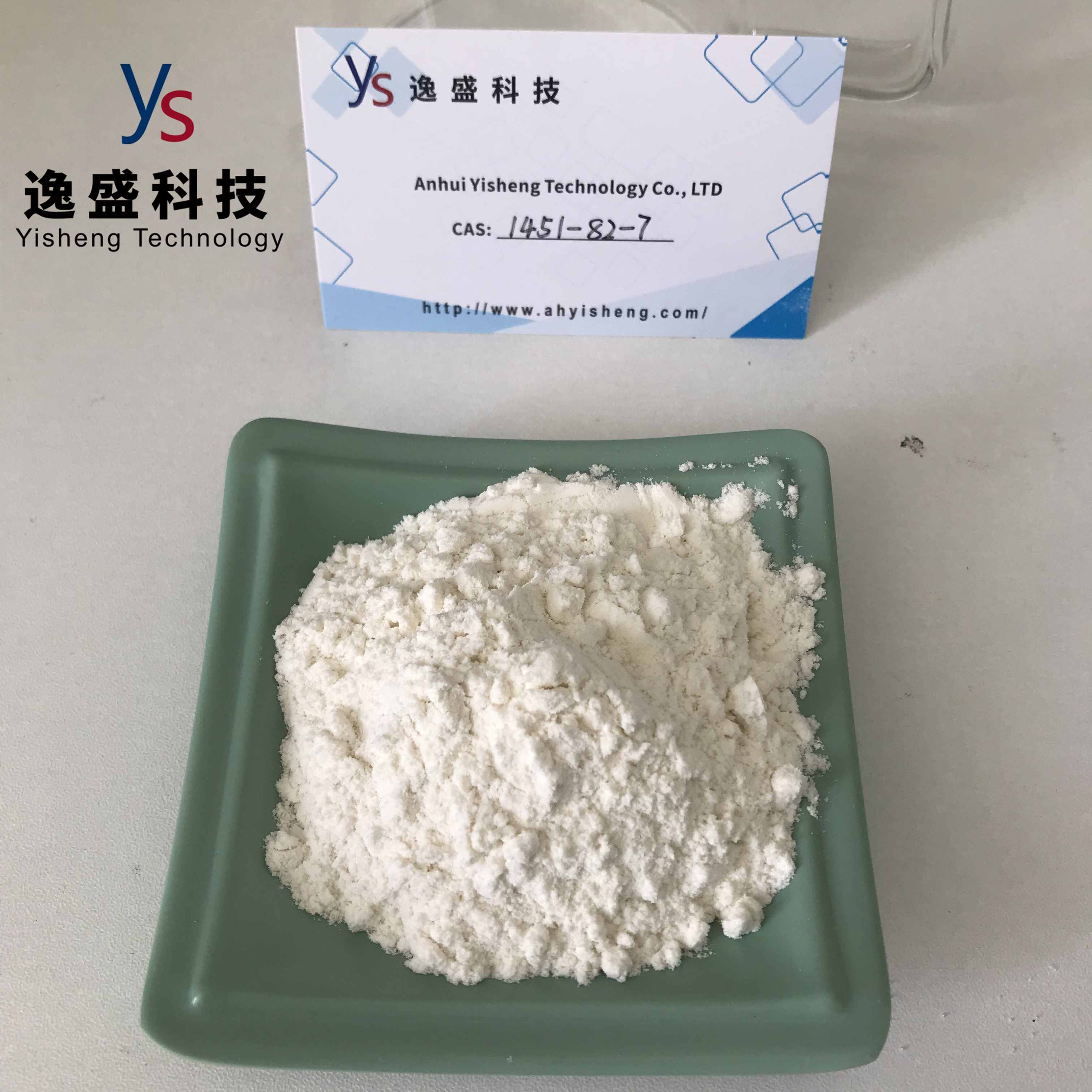 CAS 1451-82-7 High Yield Advanced With High Quality