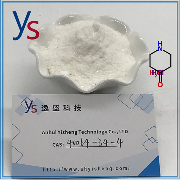 CAS 40064-34-4 Top Quality And High Purity 
