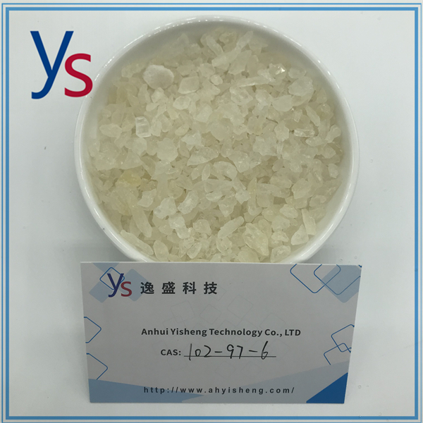 Cas 102-97-6 High purity warehouse for sale