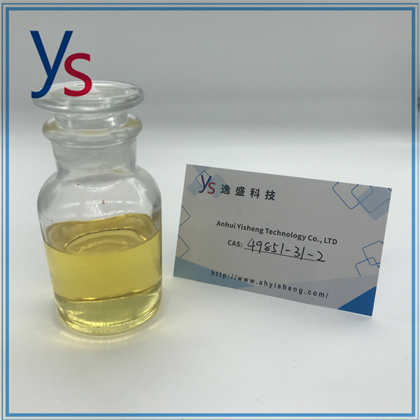 Cas 49851-31-2 oil with large stock