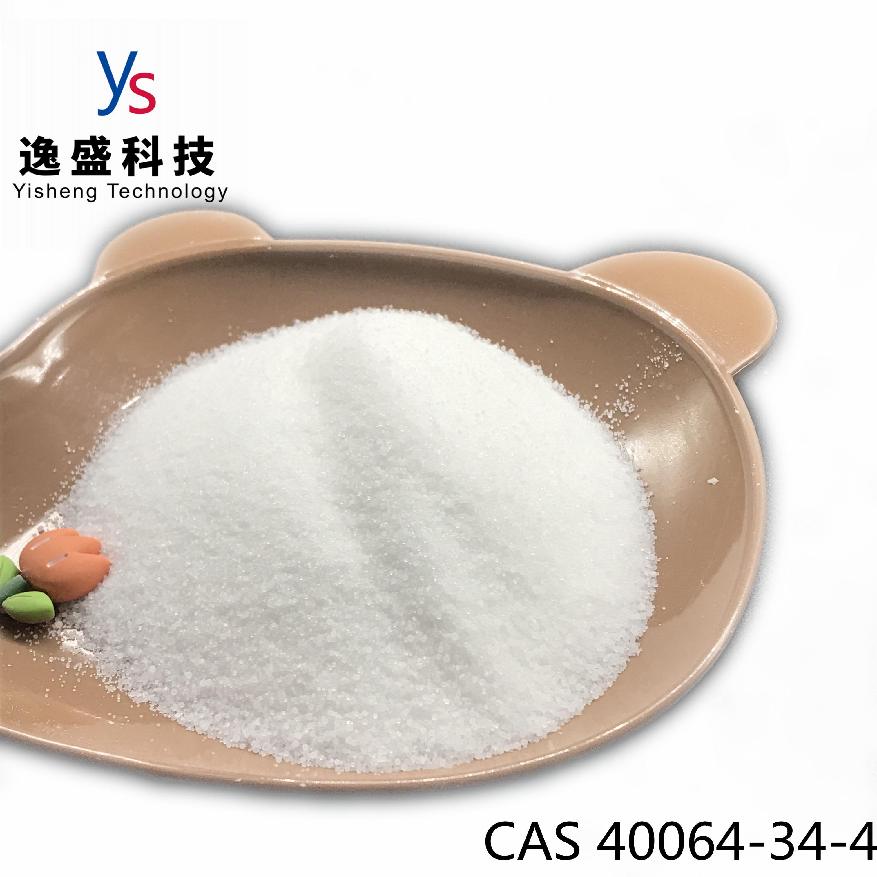 CAS 288573-56-8 Pharmaceutical Intermediate White Powder 