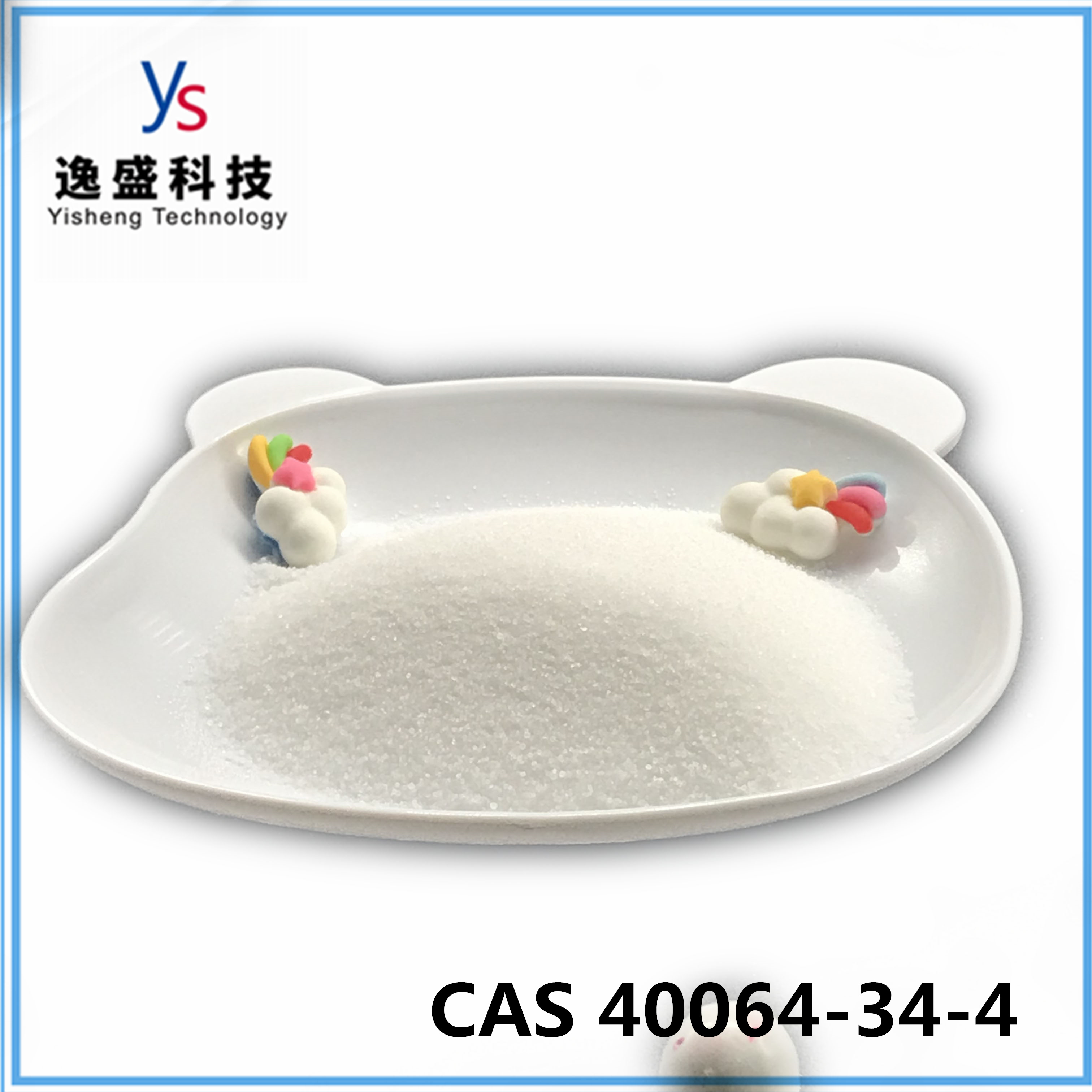 Customized Pharmacy Solid 4 4-Piperidinediol hydrochloride