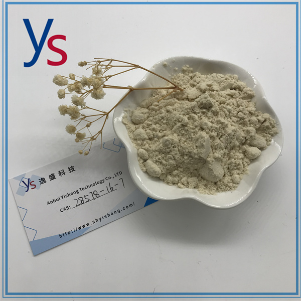CAS 28578-16-7 High Purity white Pharmaceutical intermediates 