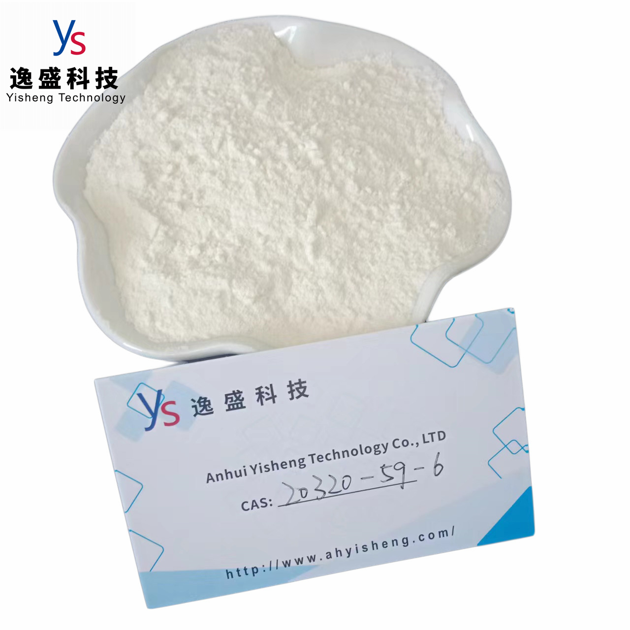 CAS 20320-59-6 2-Bromo-4'-methylpropiophenone 
