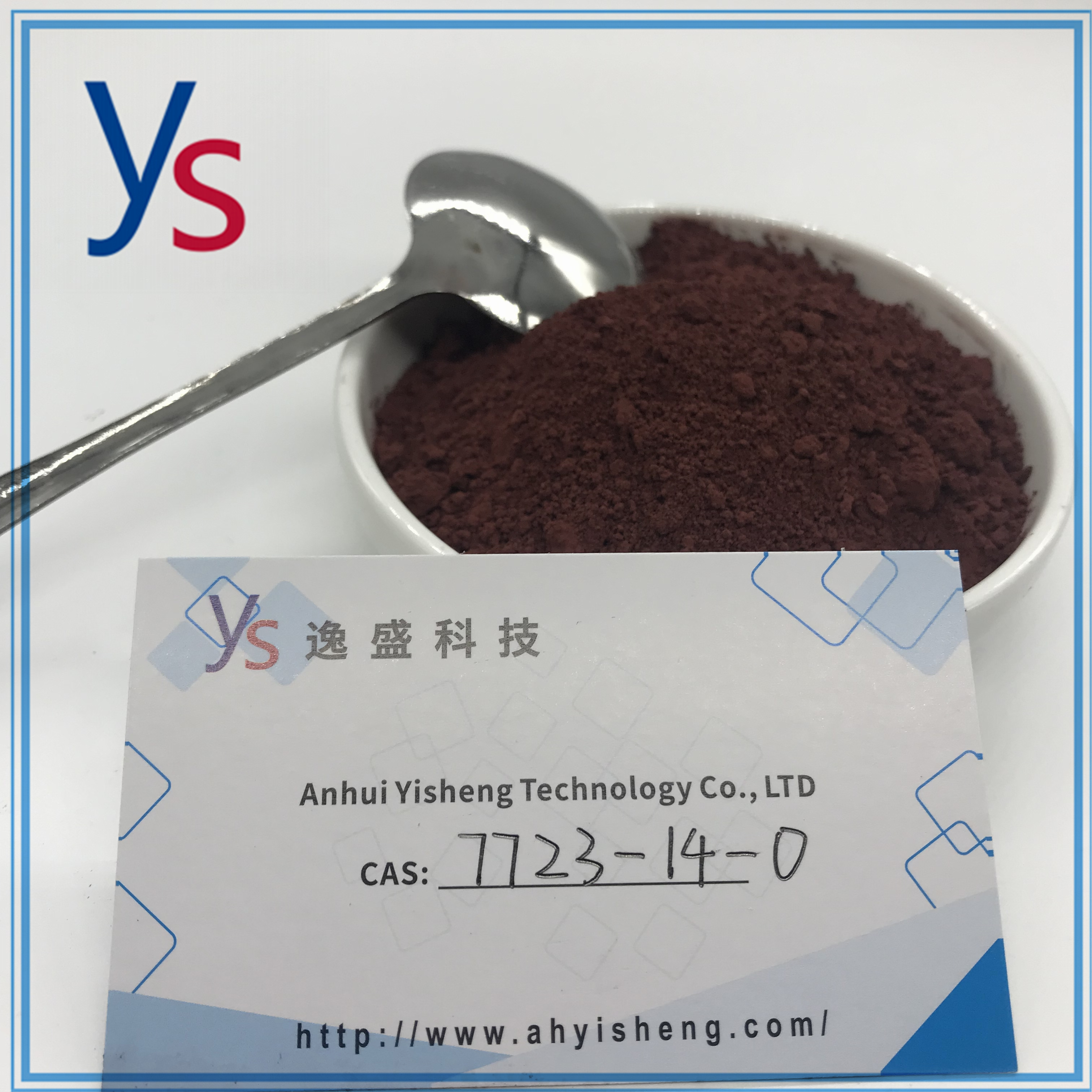 CAS NO.7723-14-0 In Stock New Product Red-brown Powder