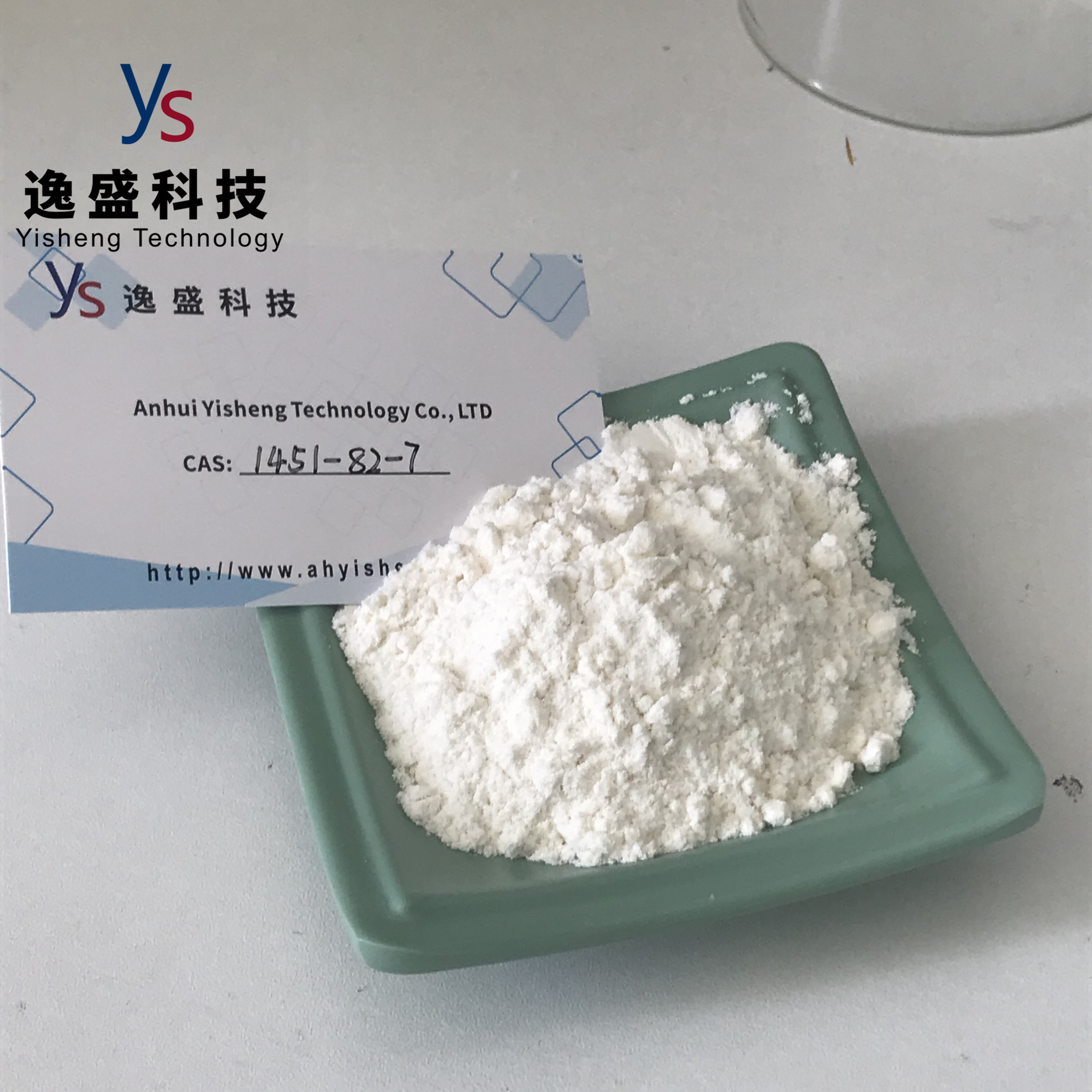 CAS1451-82-7 2-Bromo-4'-methylpropiophenone 99% 