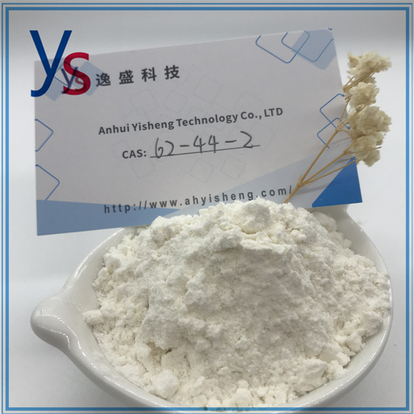  Cas 62-44-2 Pharmaceutical intermediates Powder high purity 