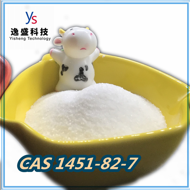  CAS 1451-82-7 white crystal Powder 2-Bromo-4'-methypropiophenone 