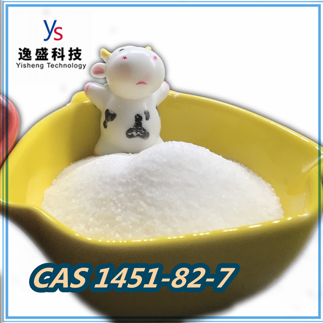 High Purity CAS1451-82-7 Adveaced White Solid 