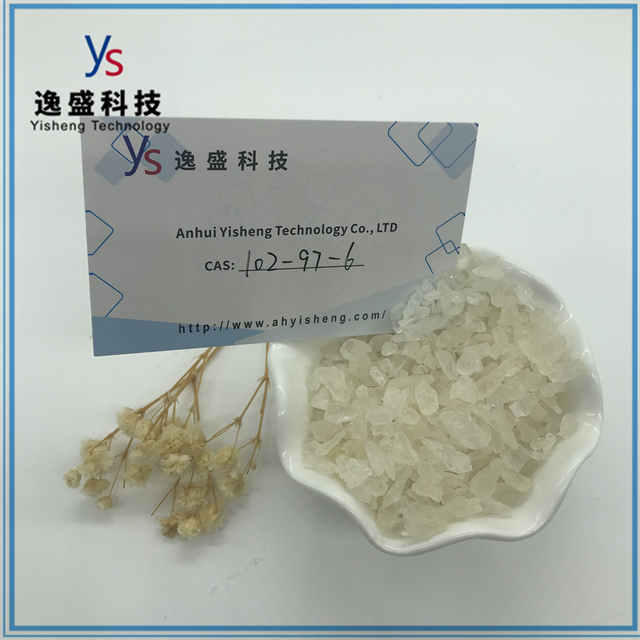 White Solid Benzylisopropylamine CAS 102-97-6 Top Quality 
