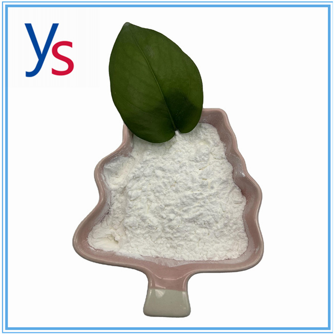 CAS 73-78-9 Pharmaceutical Intermediates High Purity Fast Delivery