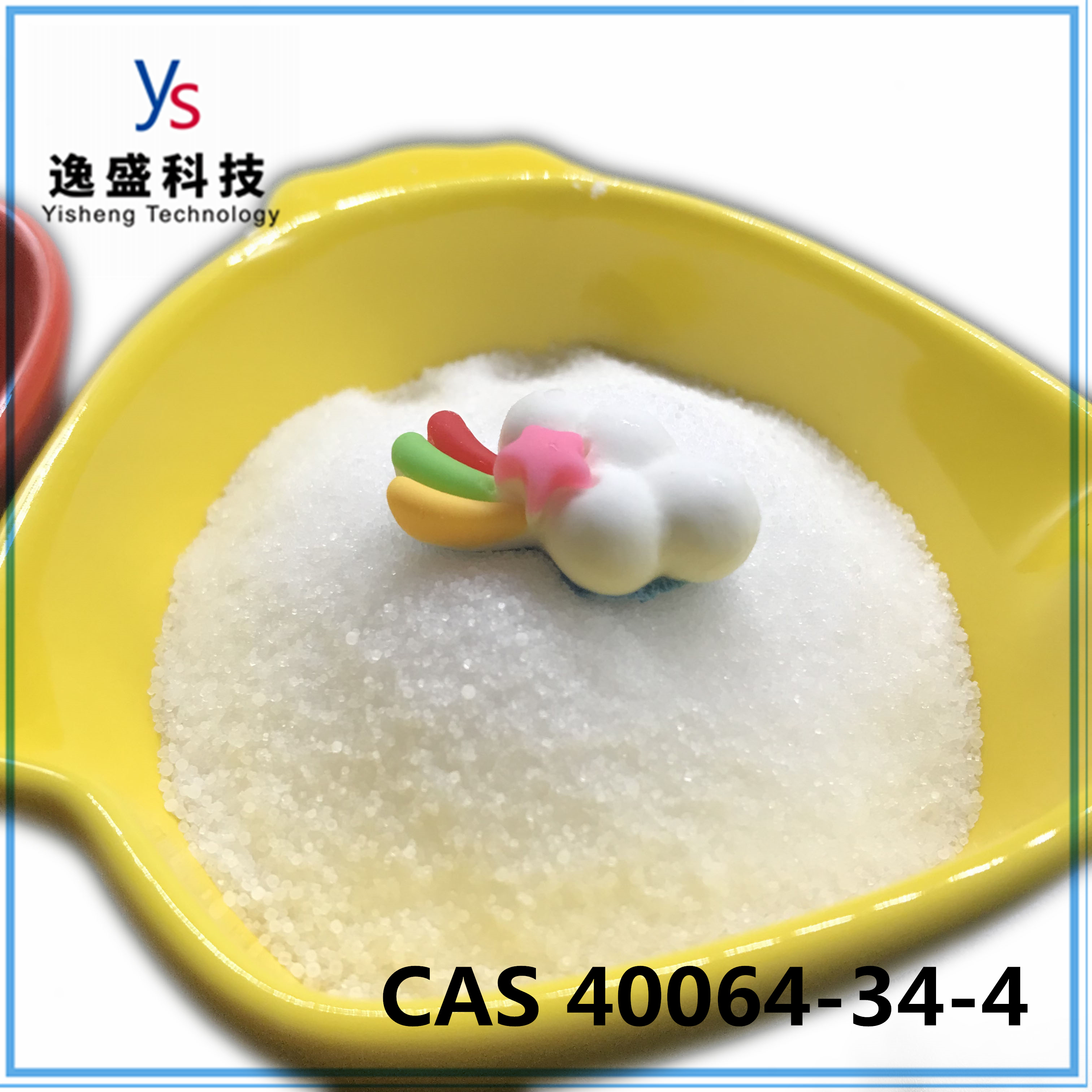  CAS 40064-34-4 Acid Solid for Humans