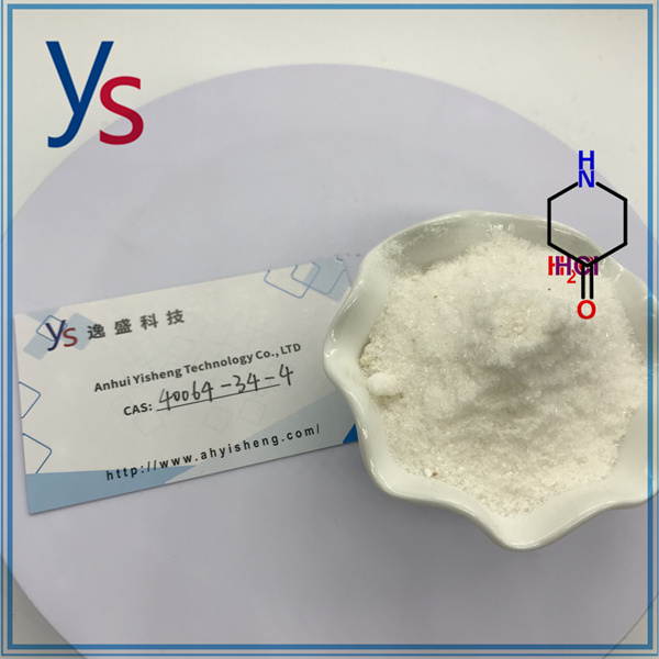 CAS 40064-34-4 With High Purity 4,4-Piperidinediol hydrochloride