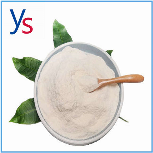 Cas 125541-22-2 tert-Butyl 4-anilinopiperidine-1-carboxylate Powder 