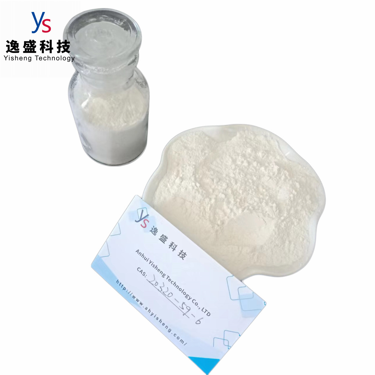 CAS 20320-59-6 Pharmaceutical Intermediates BMK Powder High Purity 