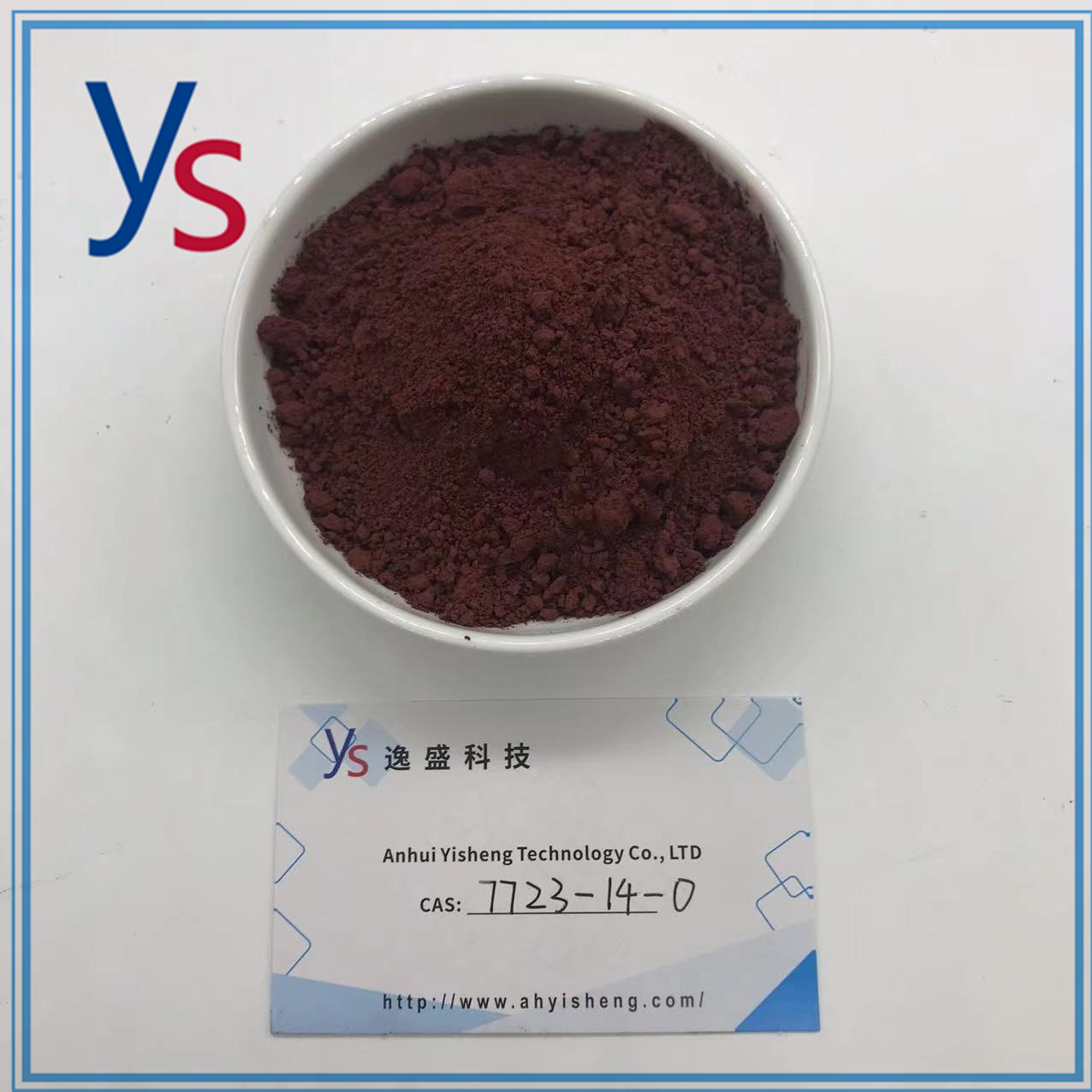 CAS 7723-14-0 Red-brown Powder High Quality Red phosphorus