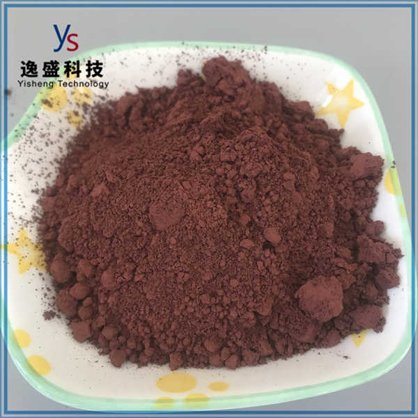 CAS NO.7723-14-0 Red Phosphorus Powder 7723-14-0