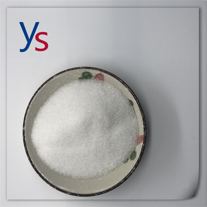 Cas 1451-82-7 China Supply High Quantity Hot Sell