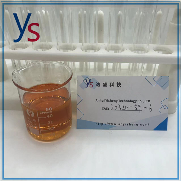 Cas 20320-59-6 China Chemical Factory Supply New BMK Safe Delivery 