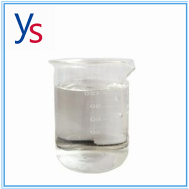 CAS 19099-93-5 Best Price and Fast Delivery