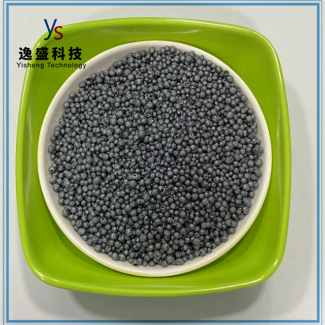 CAS 12190-71-5 Iodine High Quality Safe Delivery High Purity