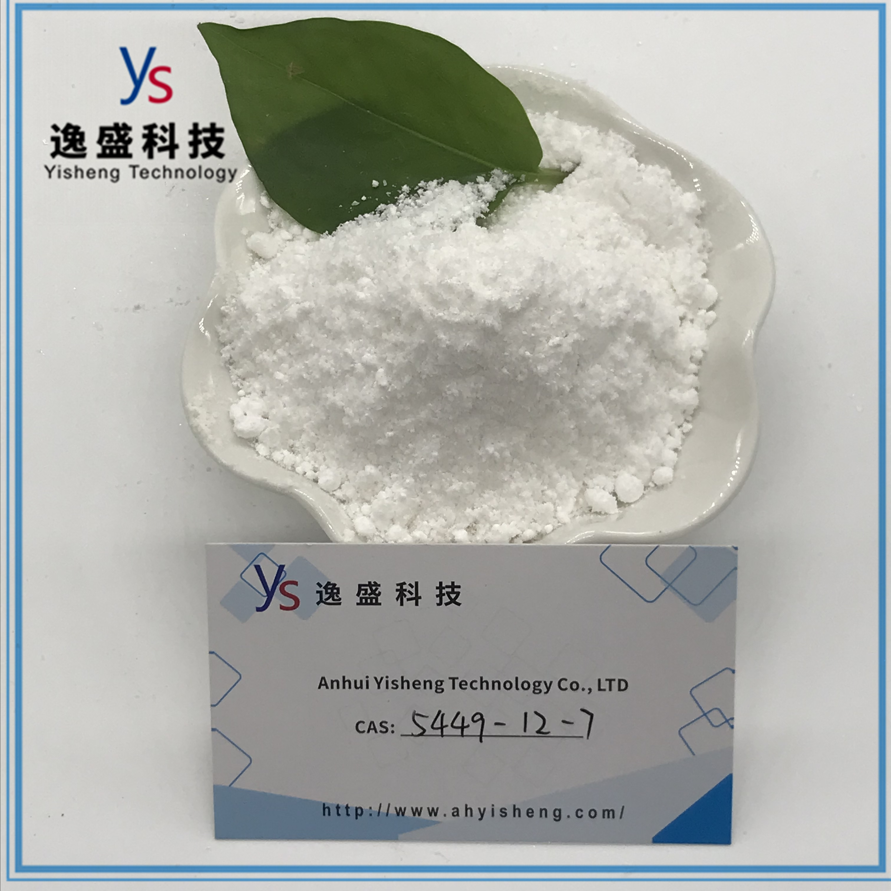 White Powder CAS 5449-12-7 Pharmaceutical Intermediates 