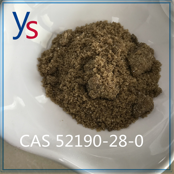 CAS 52190-28-0 2-Bromo-3',4'-(methylenedioxy)propiophenone