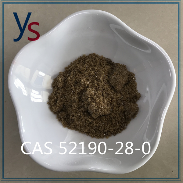 CAS 52190-28-0 With High Quality And High Purity 
