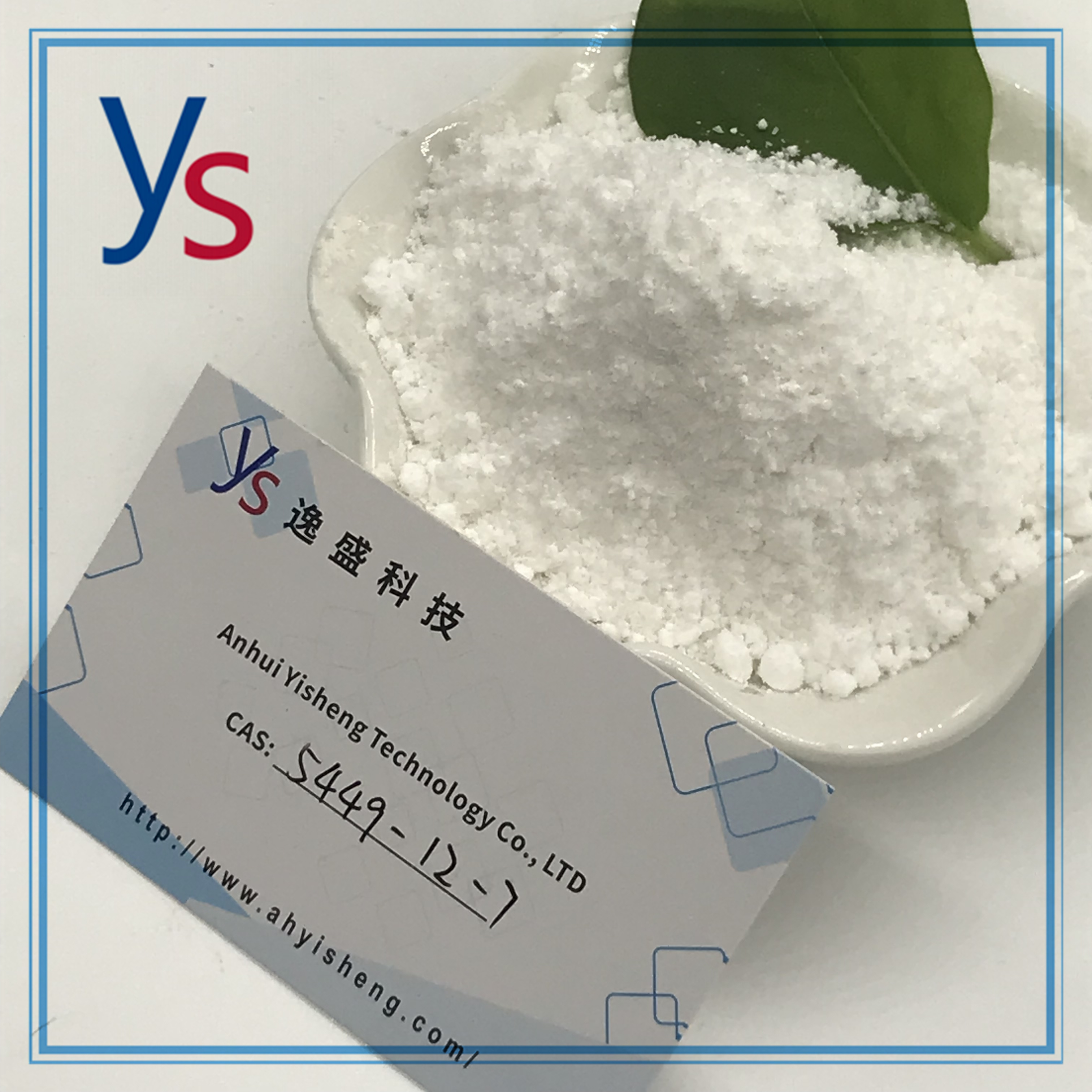 CAS 5449-12-7 Top Quality White Powder