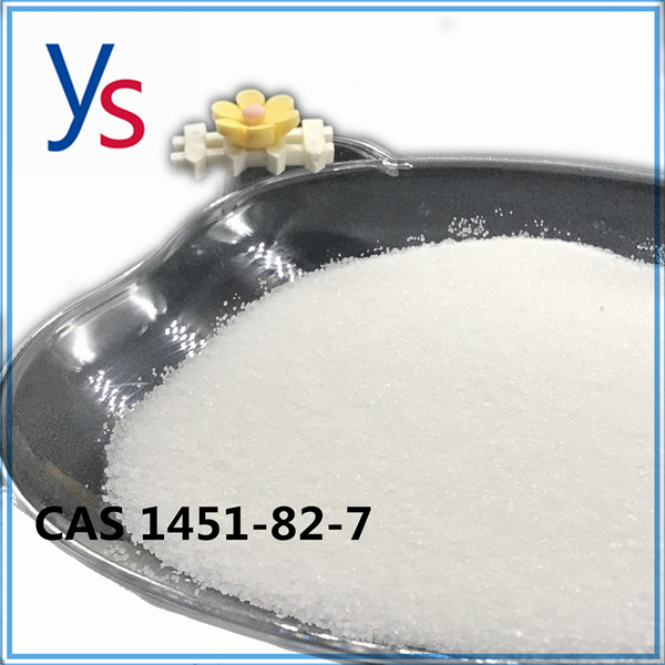  CAS1451-82-7 2-Bromo-4'-methylpropiophenone high purity 99%