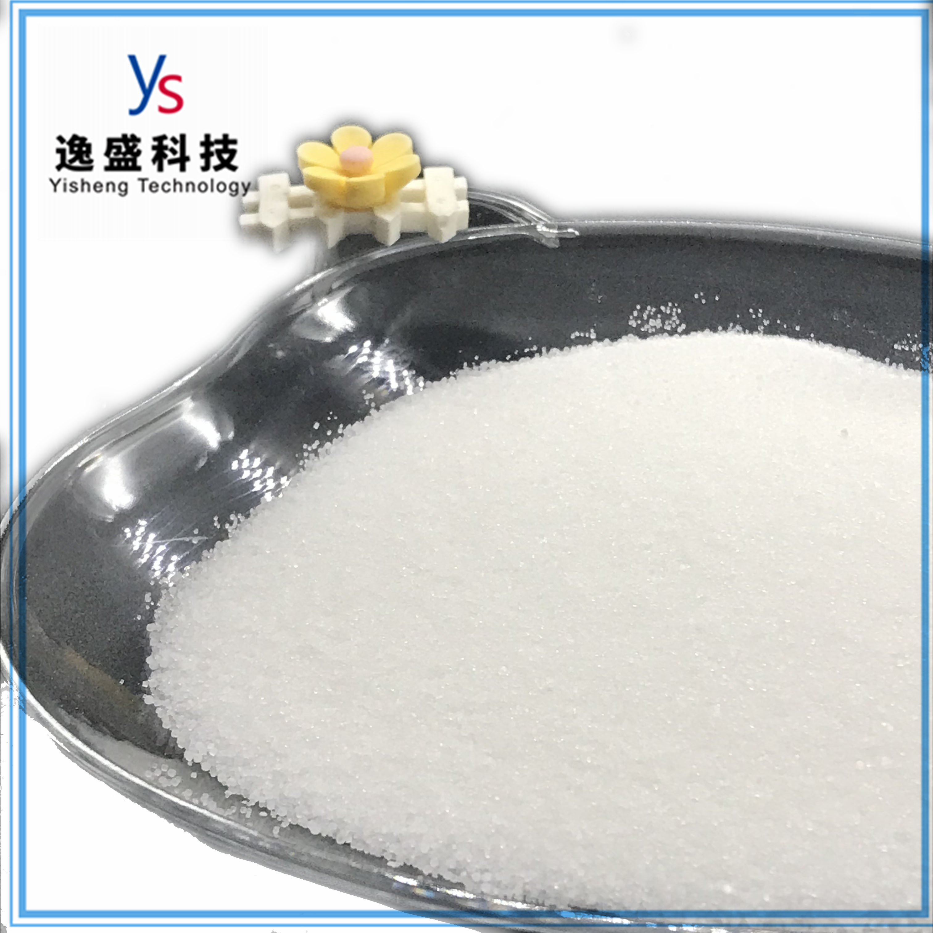  CAS14769-73-4 High Quality levamisole 99% White Powder