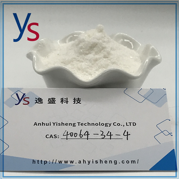 Cas 40064-34-4 High Purity Hot Sell Low Price