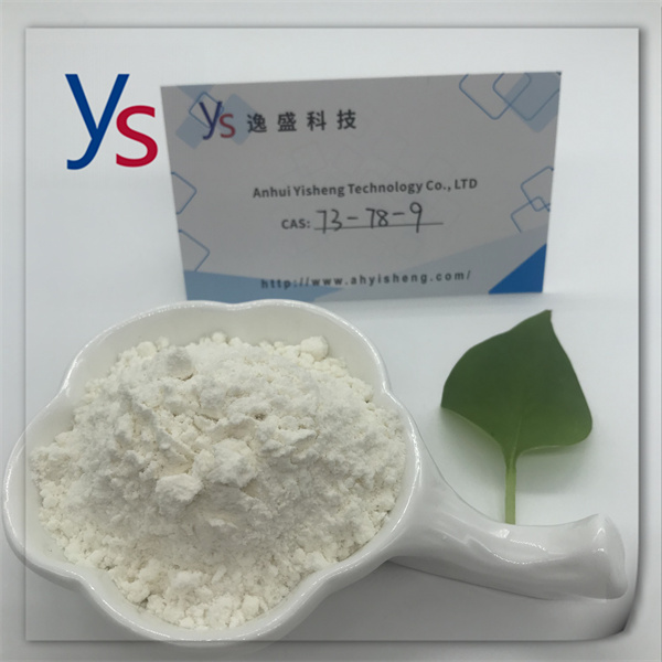 CAS 73-78-9 White Powder Factory Supply Hihg Quality 