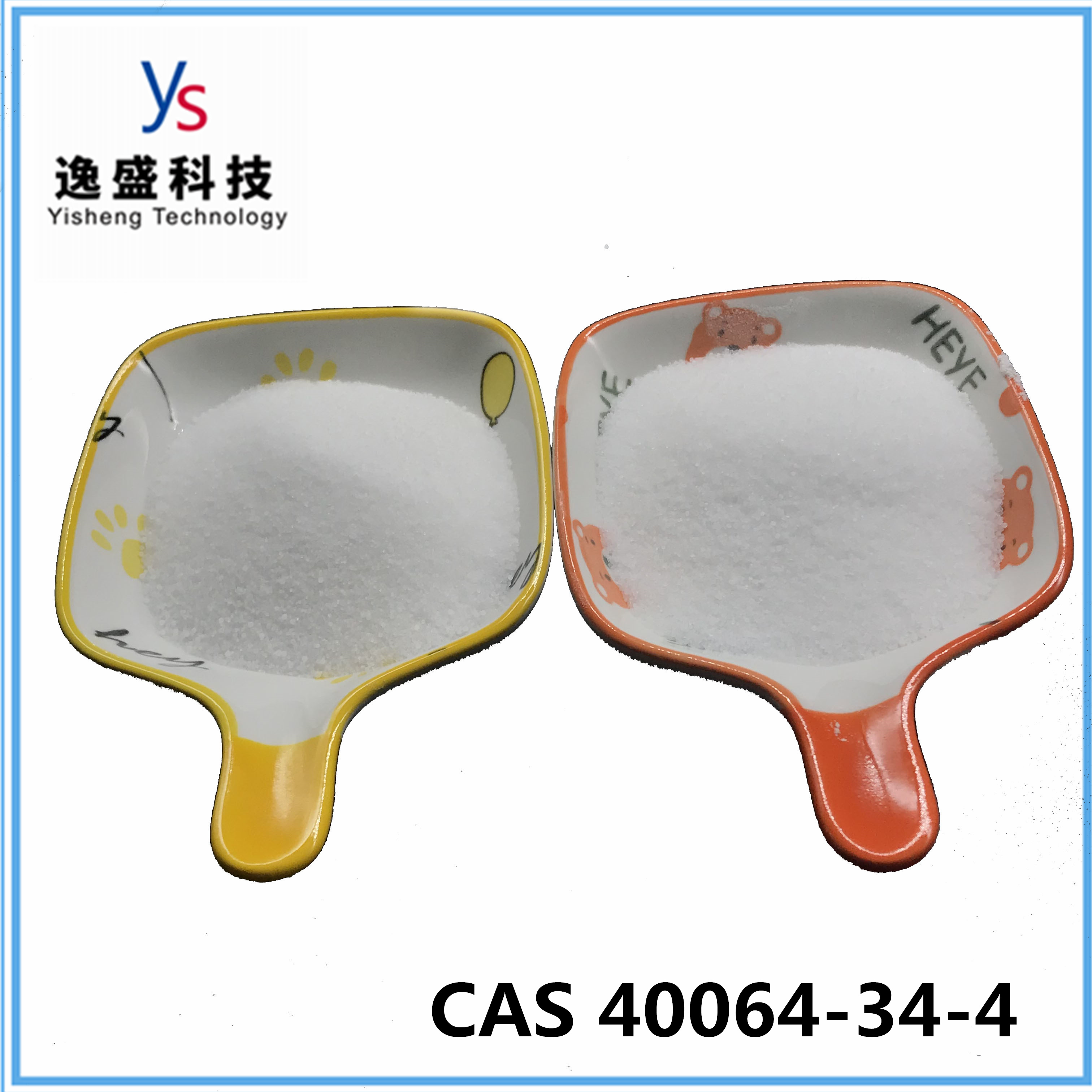  CAS 40064-34-4 Adult Health Powder