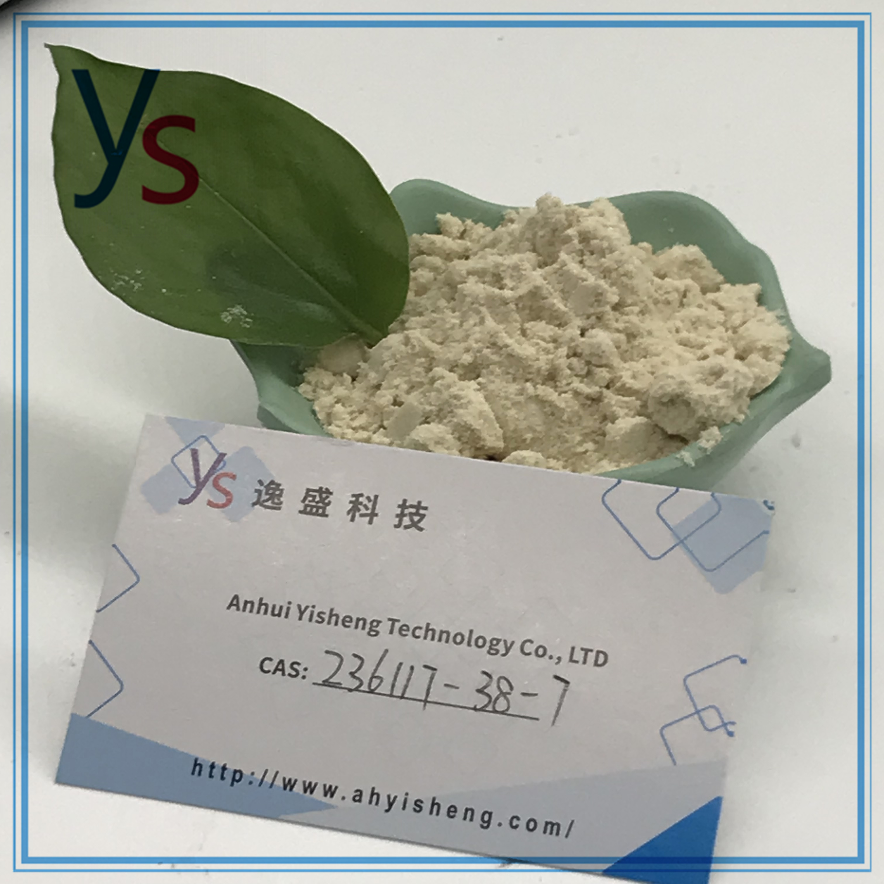 98% CAS 28578-16-7 PMK ethyl glycidatec Yellow Powder