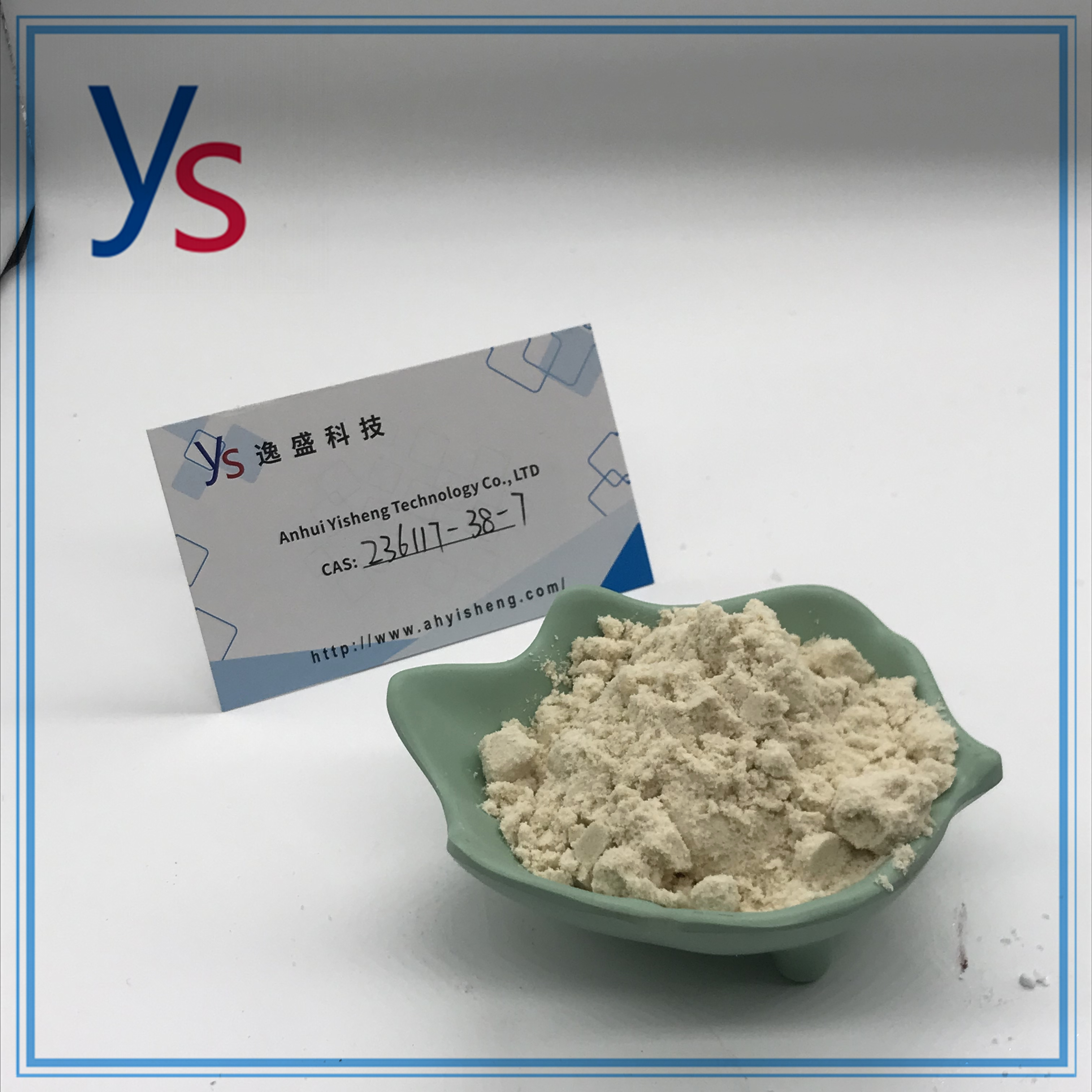 High Quality CAS 28578-16-7 Yellow Powder 