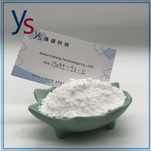 Cas 19099-93-5 Pharmaceutical intermediates Powder high purity