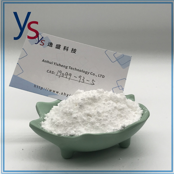 CAS 19099-93-5 Active High Quality N-CBZ-4-piperidone 