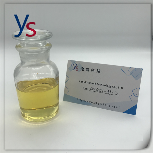CAS 49851-31-2 Hot Selling PMK ethyl glycidate 99% Yellow Liquid 