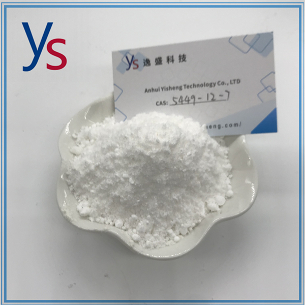 CAS 5449-12-7 Worldwide shipping BMK powder 99%