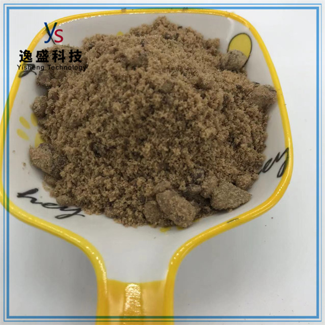 CAS 52190-28-0 Pmk powder High Purity 2-Bromo-34-(methylenedioxy)propiophenone
