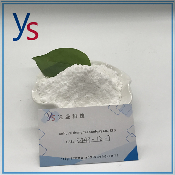 Cas 5449-12-7 Factory Supply High Purity High Quality 