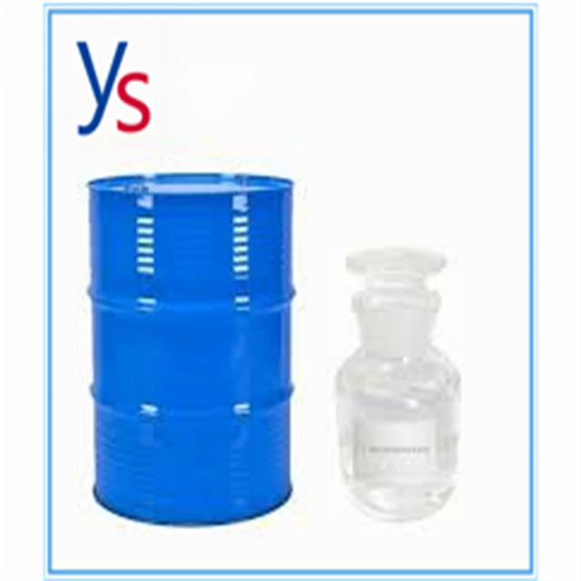 CAS 19099-93-5 Factory Supply Price and Fast Delivery